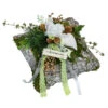 Grabgesteck Aus Rinde, Eckig, Weiß, Ca. B23/H15/T23 Cm -Günstig Gartenbedarf 6461362 WE FS 001 KissenRindeWeiss30cmAllerheiligen2023