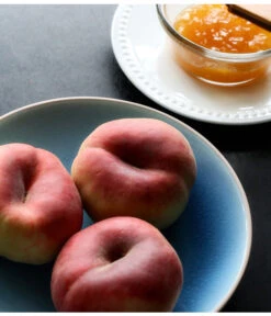 Dehner Tellerpfirsich -Günstig Gartenbedarf peaches 1446380 1920